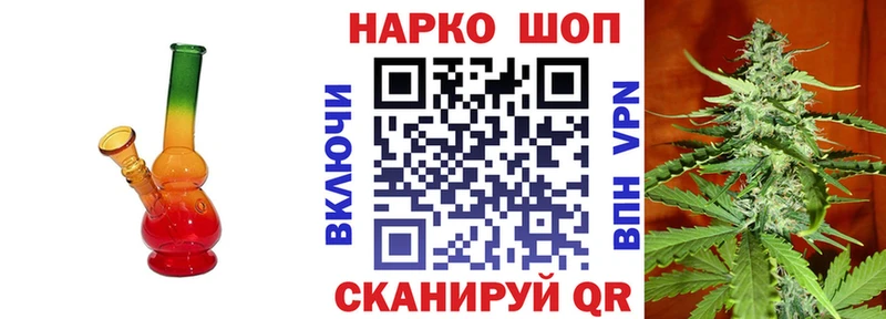 Купить закладку Cocaine  A PVP  Мефедрон  МДМА  Канабис  Гашиш  Краснознаменск