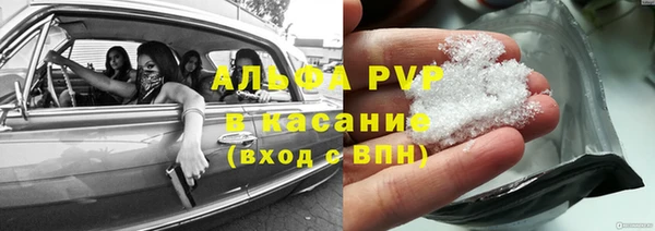 2c-b Аркадак