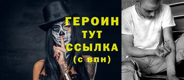 2c-b Аркадак