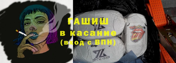 2c-b Аркадак
