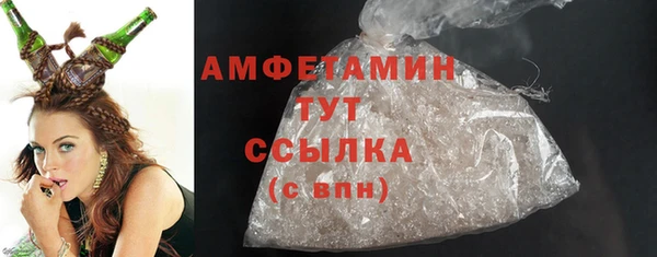 2c-b Аркадак