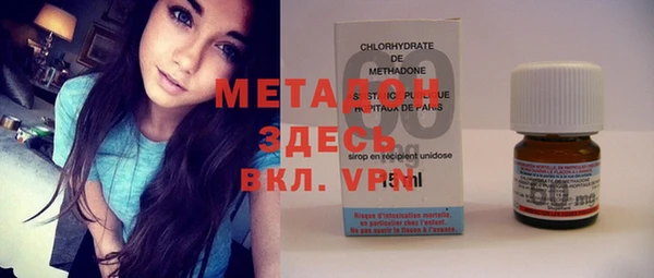 стаф Арсеньев