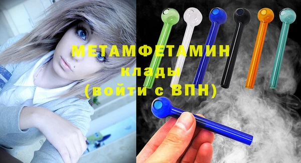 2c-b Аркадак
