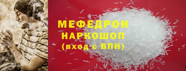 2c-b Аркадак