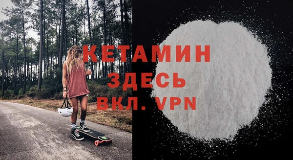 2c-b Аркадак