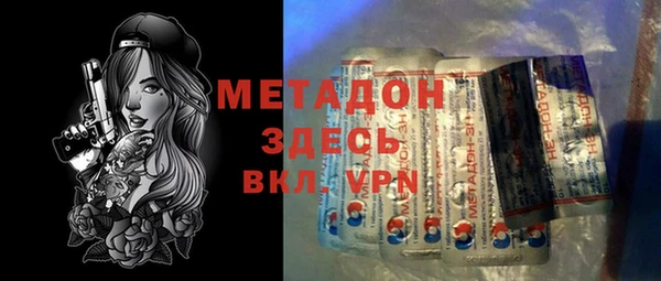 стаф Арсеньев